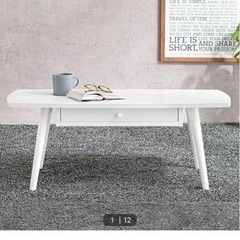 【終了】テーブル　の画像