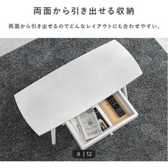 【終了】テーブル　の画像