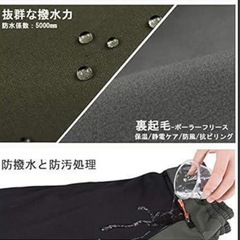 [YSENTO] 秋冬用 登山パンツ メンズ アウトドア ロングパンツ 防水 裏起毛 の画像