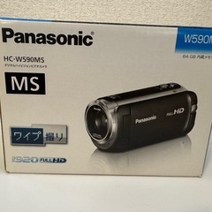 Panasonic W590MSホワイト パナソニック ビデオカ...
