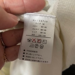 ロングカーディガンの画像