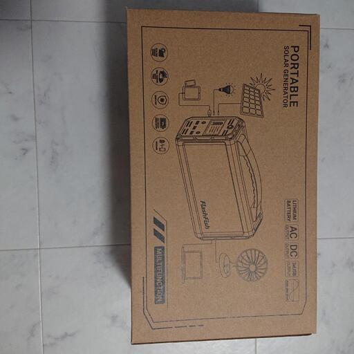 FlashFish G300 ポータブル電源【自宅近くまで引き取り可能な方】