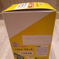 いなばエネルギーちゅ〜る とりささみ 犬用の画像