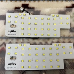 ユアーズ　ソリオバンディット用LEDルームランプの画像