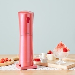 ドウシシャ 大人のふわふわかき氷器 DHIS-20PRD