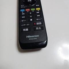 Hisense　リモコン　ハイセンスの画像