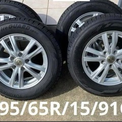 スタッドレスタイヤ　ホイル 4本セット　195/65R/15/91Q