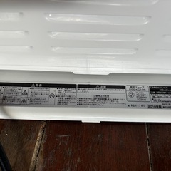 電気ストーブの画像