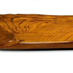 【美品】花台 無垢材の画像