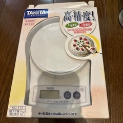 TANITA計り