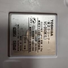 掃除機の画像