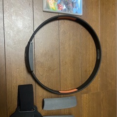 リングフィットアドベンチャー一式