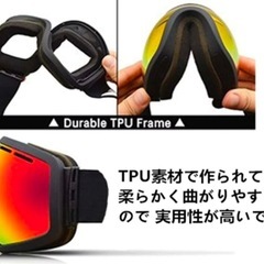 スキーゴーグルイタリア製HDレンズ二層UVカットメガネ対応曇り止め球面180度広視野スノーゴーグルスノボートゴーグル防風/防塵/防雪/耐衝撃/耐摩耗登山/スノボ/サバゲー/スキースポーツに全面適用ゴーグル男女兼用カバー付きの画像