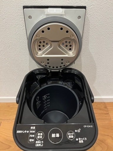 象印　stan. 電気ポット
