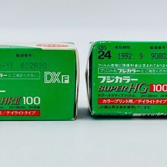 【未開封】FUJICOLOR SUPER HG/SUPER HR II 24枚撮り 期限切れ 2個セットの画像