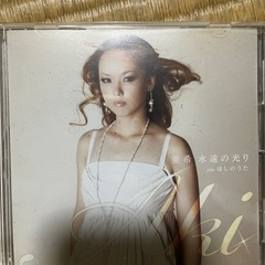 Akl シングルCD