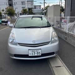 20プリウス 車検11月タイヤ交換済の画像