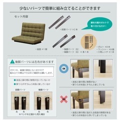 ソファ　ダイニングベンチ　2人掛け　90cmの画像
