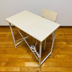 ワークデスク＆チェア パソコンデスク デスク W約75cm × ...
