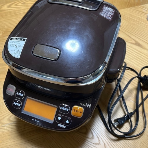 【中古品】象印 圧力IHなべ 煮込み自慢 EL-MA30-TA ブラウン