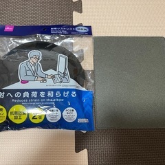 マウスパット　カードフォルダー　リストレスト　低反発　まとめ売りの画像
