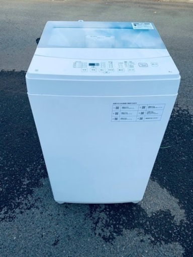 ニトリ　全自動洗濯機　NTR60