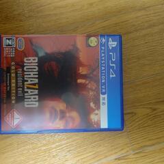 BIOHAZARD 7 resident evil Grotes...