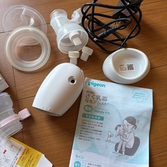 ピジョン　電動さく乳器とフリーザーパックのセットの画像