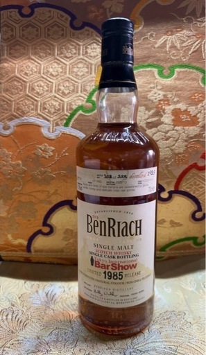 BENRIACH（ベンリアック）1985年 稀有 稀有 限定208 未開封