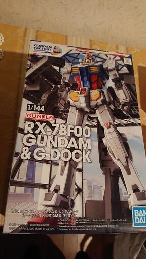 ガンダム プラモデル ✨新品