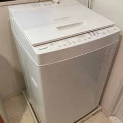 東芝 抗菌ウルトラファインバブル洗浄搭載洗濯機 8kg 