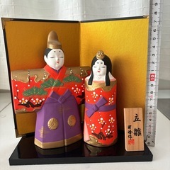 雛人形セット 立ち雛 赤紫陶器製 昭峰作都立雛(大) 彩堂窯の画像