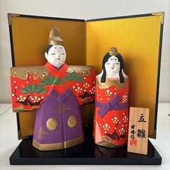 雛人形セット 立ち雛 赤紫陶器製 昭峰作都立雛(大) 彩堂窯