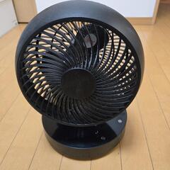 360度首振りサーキュレーター