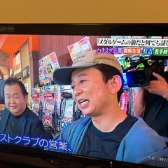 AQUOS 32インチ　液晶テレビ