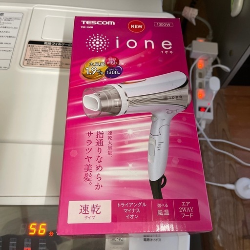 『未開封』TESCOM ドライヤー