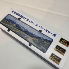 ドライブレコーダー　ミラー型　12インチ特大画面　4Ｋ　カメラレ...