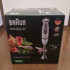 【取引中】【新品未開封】ブラウン マルチクイック 5V ハンドブ...