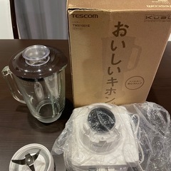 ミキサー