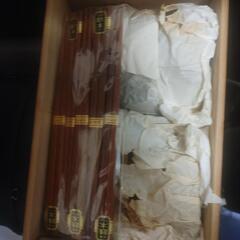 うるしぬり、汁椀の画像