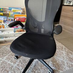 Hbada オフィス デスクチェア