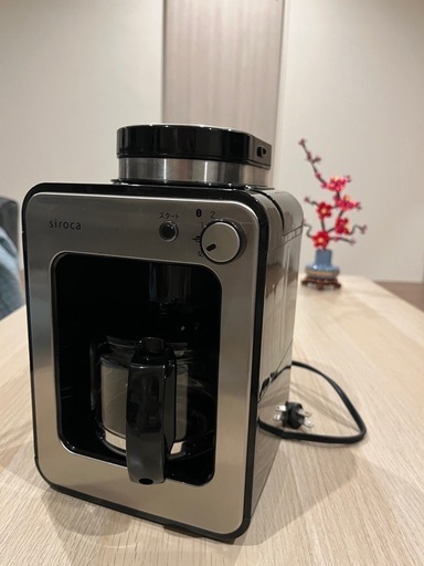 Siroca 電動ミル付きコーヒーマシーン