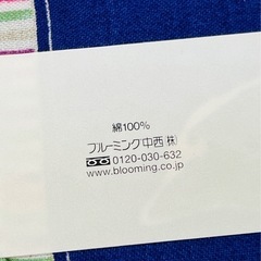 LANCETTI ランチェッティ 花柄スカーフ ハンカチ イタリア レディースの画像