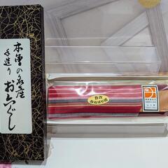【✨️新品未使用品✨️】木曽名産 お六ぐし お六櫛 ケース付き　...