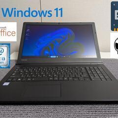 商談中☆TOSHIBA◇8世代Intel i3搭載◇大容量メモリ...