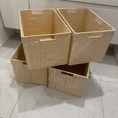 【引渡し決定】　手編み風バスケット　4個セット