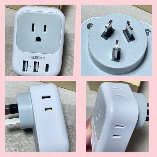 【一度使用•とても美品】海外旅行用変換プラグ　Oタイプ
