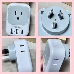 【一度使用•とても美品】海外旅行用変換プラグ　Oタイプ