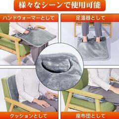♥️新品未使用♥️電気足温器 フットウォーマー ネコ耳デザイン 45*45cm 大きいサイズ 足温器 70°Cまで ホットフットヒーター 過熱保護 タイマー機能 足元暖房 男女兼用 手両足用 安全 暖房費節約 省エネ 洗濯可丸洗い PSE認証済み お家オフィス 勉強用 電気ホットマット日本語取扱説明書 (グレー)の画像