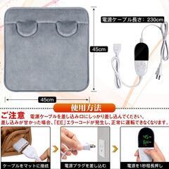 ♥️新品未使用♥️電気足温器 フットウォーマー ネコ耳デザイン 45*45cm 大きいサイズ 足温器 70°Cまで ホットフットヒーター 過熱保護 タイマー機能 足元暖房 男女兼用 手両足用 安全 暖房費節約 省エネ 洗濯可丸洗い PSE認証済み お家オフィス 勉強用 電気ホットマット日本語取扱説明書 (グレー)の画像